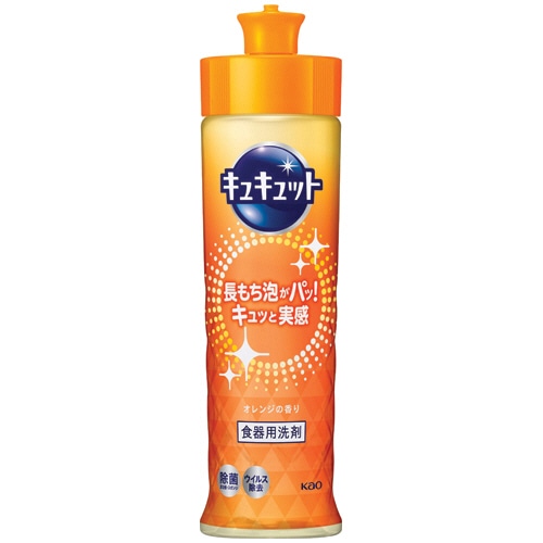 花王 キュキュット オレンジの香り 本体 220mL 1本(ご注文単位1本)【直送品】