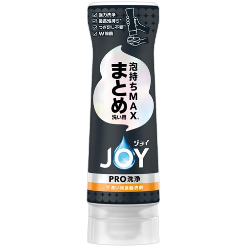 P&G ジョイPRO洗浄 まとめ洗い用 逆さボトル 290mL 1本(ご注文単位1本)【直送品】