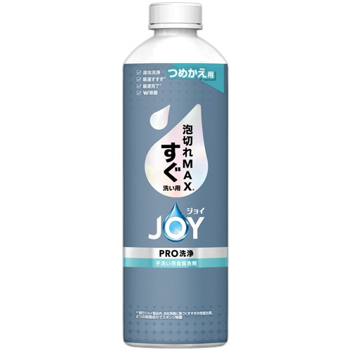 P&G ジョイPRO洗浄 すぐ洗い用 つめかえ用 390mL 1パック/本(ご注文単位1本)【直送品】
