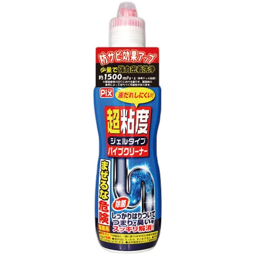 ライオンケミカル ピクス 超粘度ジェルタイプ パイプクリーナー 400g 1本（ご注文単位1本）【直送品】