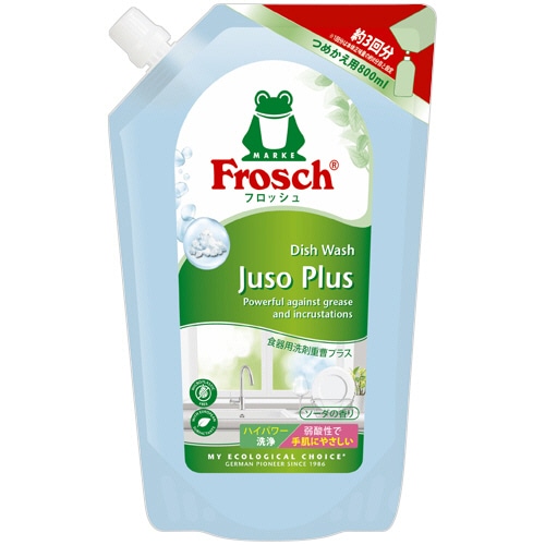 旭化成ホームプロダクツ フロッシュ 食器用洗剤 重曹プラス 詰替用 800mL 1本(ご注文単位1本)【直送品】