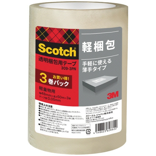 3M スコッチ 透明梱包用テープ 軽量物用 厚み約0.05mm 48mm×50m 309-3PN 1セット(36巻:3巻×12パック)/セット(ご注文単位1セット)【直送品】