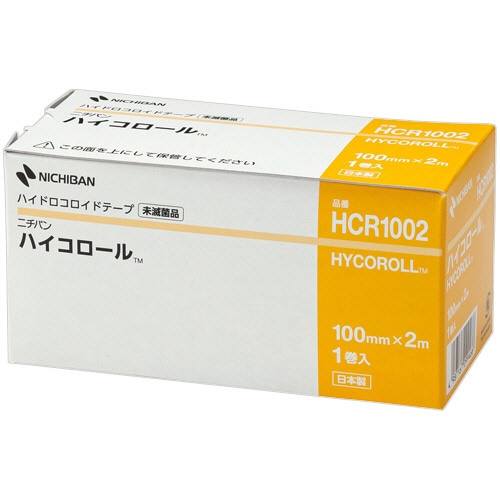 ニチバン ハイコロール 100mm×2m HCR1002 1巻（ご注文単位1巻）【直送品】