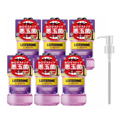 JNTLコンシューマーヘルス 薬用リステリン トータルケアプラス 6本+専用ポンプ1個付 1000ml/本 1ケース/セット(ご注文単位1セット)【直送品】
