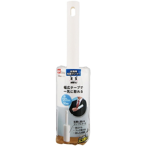 レック 激落ち 衣類用粘着クリーナー 幅120mm×50周巻 S00496 1本(ご注文単位1本)【直送品】