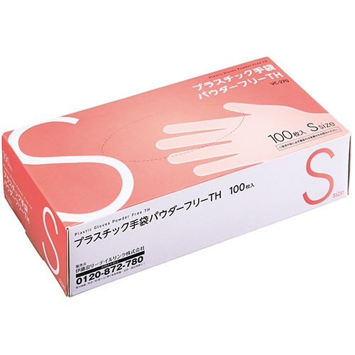 伊藤忠リーテイルリンク プラスチック手袋 TH パウダーフリー S VC-270-S 100枚/パック(ご注文単位1パック)【直送品】