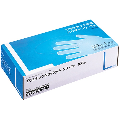 伊藤忠リーテイルリンク プラスチック手袋 TH パウダーフリー L VC-270-L 100枚/パック(ご注文単位1パック)【直送品】