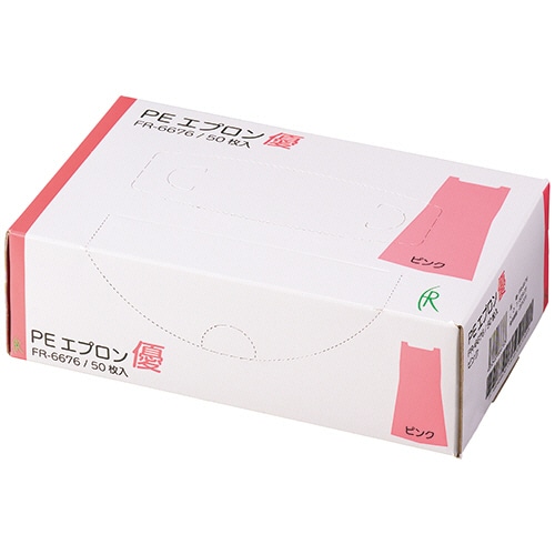 ファーストレイト PEエプロン優 袖なし ピンク FR-6676 50枚/パック（ご注文単位1パック）【直送品】