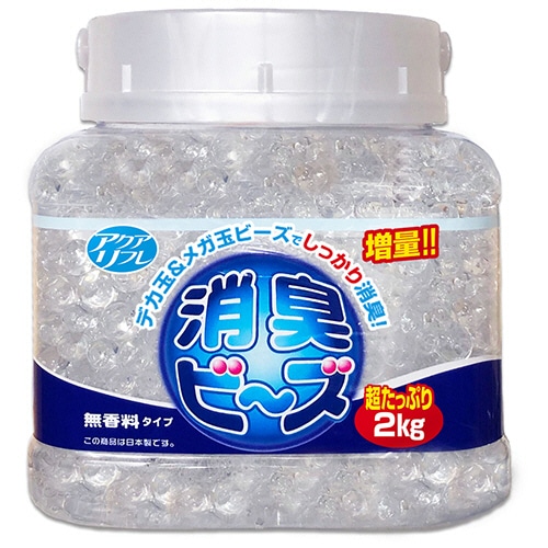 ライオンケミカル アクアリフレ 消臭ビーズ 無香料 超大容量 2000g 1個（ご注文単位1個）【直送品】