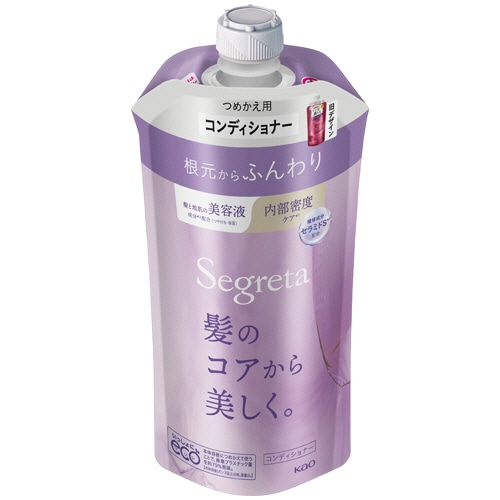 花王 セグレタ コンディショナー 根元からふんわり つめかえ用 340mL 1パック/個（ご注文単位1個）【直送品】