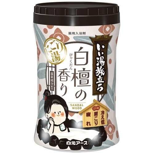 白元アース いい湯旅立ちボトル にごり湯 白檀の香り 600g 1本(ご注文単位1本)【直送品】