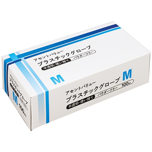 アセント アセントバリュー プラスチックグローブ M 100枚/パック（ご注文単位1パック）【直送品】