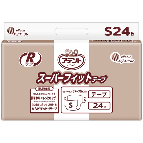 大王製紙 アテント Rケア スーパーフィットテープ Sサイズ 24枚/パック（ご注文単位1パック）【直送品】