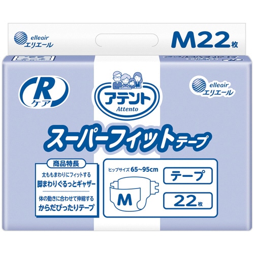 大王製紙 アテント Rケア スーパーフィットテープ Mサイズ 22枚/パック（ご注文単位1パック）【直送品】