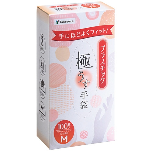 竹虎 タケトラ プラスチック手袋100 パウダーフリー M 1箱(100枚)/ケース（ご注文単位1ケース）【直送品】