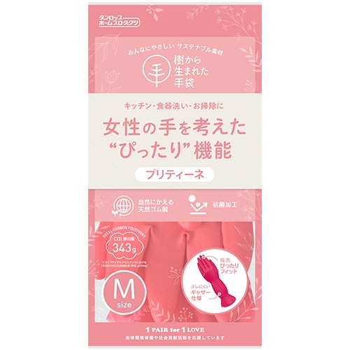 ダンロップホームプロダクツ 樹から生まれた手袋 プリティーネ M レッド 1双（ご注文単位1双）【直送品】