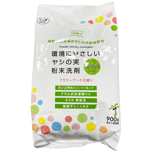 ジーエバー 環境にやさしい ヤシの実粉末洗剤 漂白剤入り 900g 1パック/個（ご注文単位1個）【直送品】