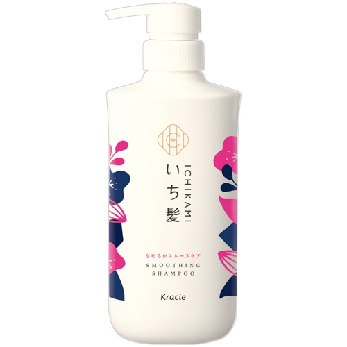 クラシエ いち髪 なめらかスムースケア シャンプー 本体 480mL 1本（ご注文単位1本）【直送品】