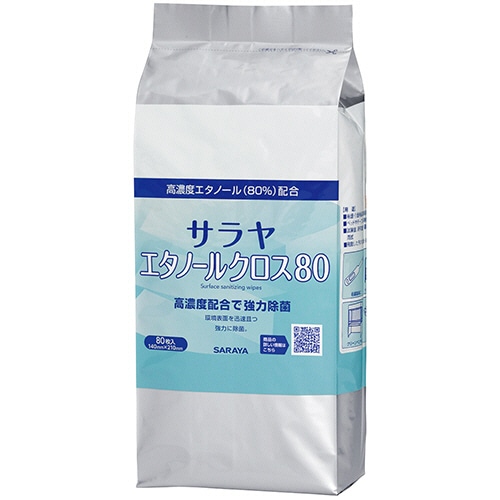 サラヤ エタノールクロス80 詰替用 1パック(80枚)/個（ご注文単位1個）【直送品】