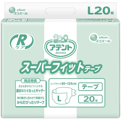 大王製紙 アテント Rケア スーパーフィットテープ Lサイズ 1セット(60枚:20枚×3パック)/セット(ご注文単位1セット)【直送品】