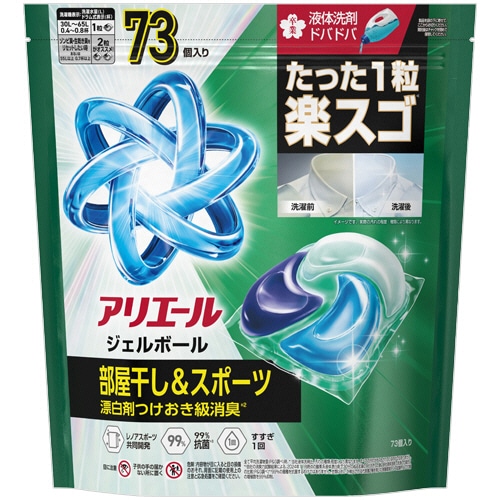 P&G アリエール ジェルボールプロ 部屋干し用 つめかえ用 超メガジャンボ 1パック(73個)/箱（ご注文単位1箱）【直送品】