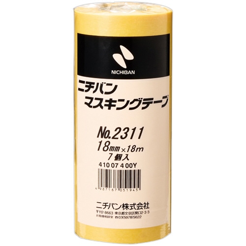 ニチバン マスキングテープ No.2311 18mm×18m 厚み0.092mm 2311H-18 1パック(7巻)/パック(ご注文単位1パック)【直送品】