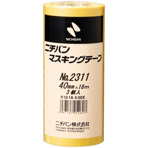 ニチバン マスキングテープ No.2311 40mm×18m 厚み0.092mm 2311H-40 1パック(3巻)/パック(ご注文単位1パック)【直送品】