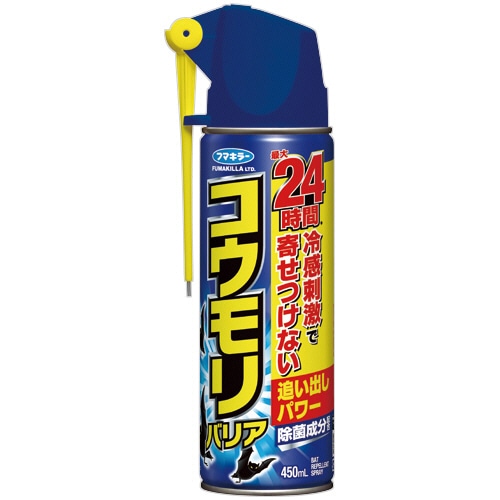 フマキラー コウモリバリア 450mL 1本/個（ご注文単位1個）【直送品】