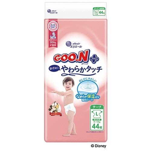 大王製紙 グーンプラス 敏感肌にやわらかタッチ テープ Lサイズ(9-14kg) 1パック(44枚)/パック(ご注文単位1パック)【直送品】