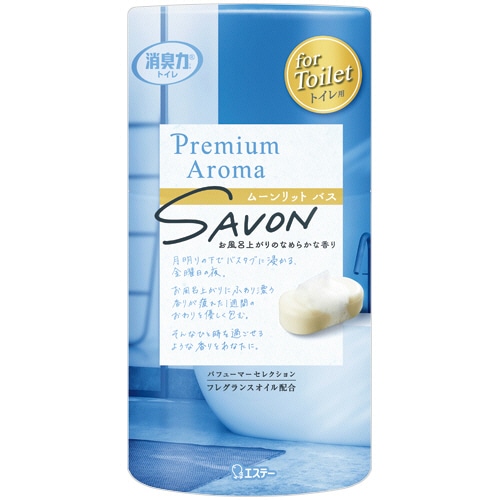 エステー トイレの消臭力 Premium Aroma SAVON ムーンリットバス 400mL 1個(ご注文単位1個)【直送品】