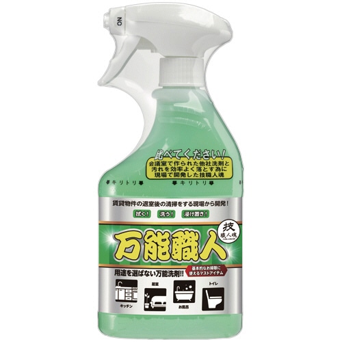 允・セサミ 技職人魂 万能職人 スプレー 500mL 1本（ご注文単位1本）【直送品】