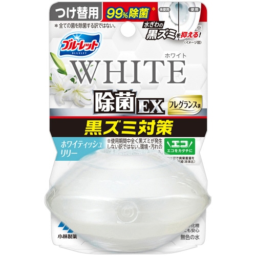 小林製薬 液体ブルーレットおくだけ 除菌EX フレグランス ホワイティッシュリリーの香り つけ替用 67mL 1個（ご注文単位1個）【直送品】