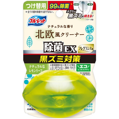 小林製薬 液体ブルーレットおくだけ 除菌EX フレグランス 北欧レモンリーフの香り つけ替用 67mL 1個（ご注文単位1個）【直送品】
