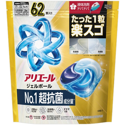 P&G アリエール ジェルボールプロ パワー つめかえ用 超メガジャンボ 1パック(62個)/個(ご注文単位1個)【直送品】