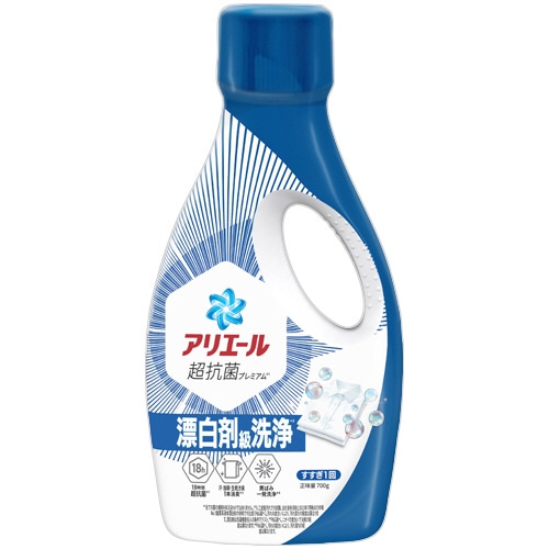 P&G アリエール ジェル 本体 700g 1本(ご注文単位1本)【直送品】