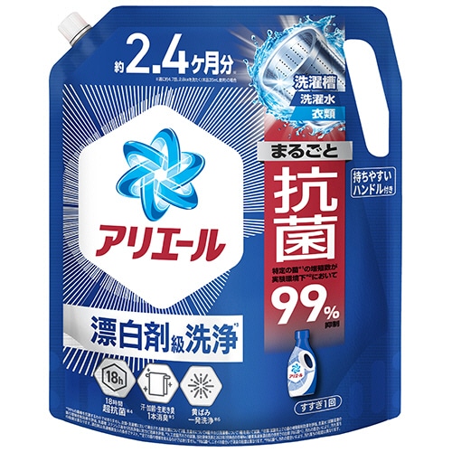 P&G アリエール ジェル つめかえ用 超ウルトラジャンボサイズ 1.72kg 1パック/個(ご注文単位1個)【直送品】