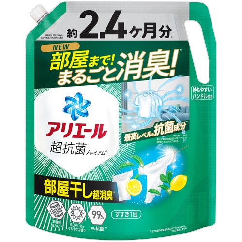 P&G アリエール ジェル 部屋干しプラス つめかえ用 超ウルトラジャンボサイズ 1.72kg 1パック/個(ご注文単位1個)【直送品】