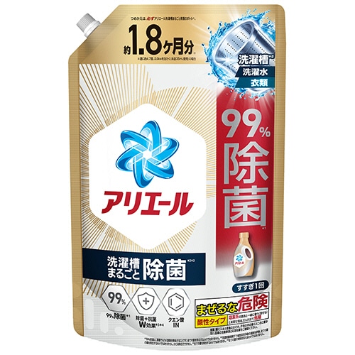 P&G アリエール ジェル 除菌プラス つめかえ用 ウルトラジャンボサイズ 1.4kg 1パック/個(ご注文単位1個)【直送品】