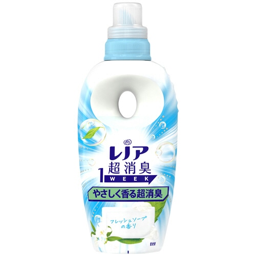 P&G レノア 超消臭1week やさしく香るフレッシュソープの香り 本体 490mL 1本(ご注文単位1本)【直送品】
