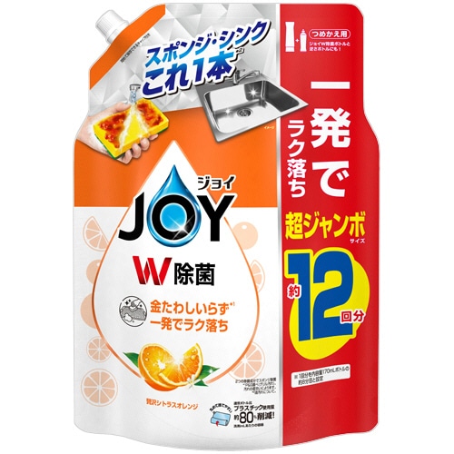 P&G ジョイ W除菌 コンパクト 贅沢シトラスオレンジの香り つめかえ用 超ジャンボサイズ 1550mL 1個（ご注文単位1個）【直送品】