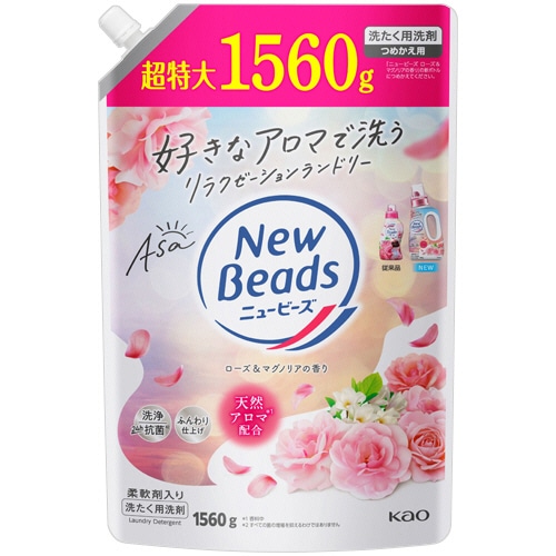 花王 フレグランスニュービーズジェル ローズ&マグノリアの香り つめかえ用 超特大 1560g 1個(ご注文単位1個)【直送品】