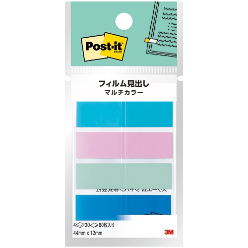 3M ポスト・イット フィルム見出し マルチカラー2 44×12mm 688MC-2N 1パック(4冊)/パック（ご注文単位1パック）【直送品】