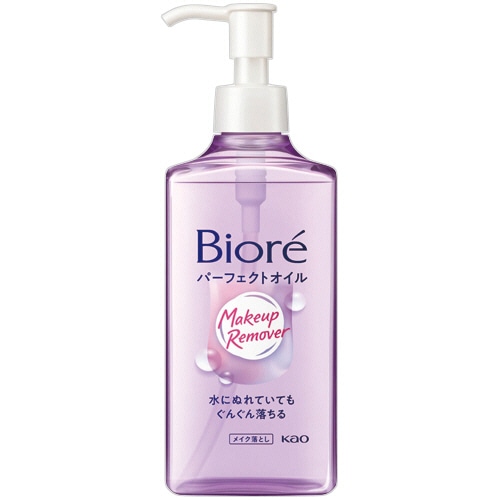 花王 ビオレ メイク落とし パーフェクトオイル 本体 230mL 1本/個（ご注文単位1個）【直送品】