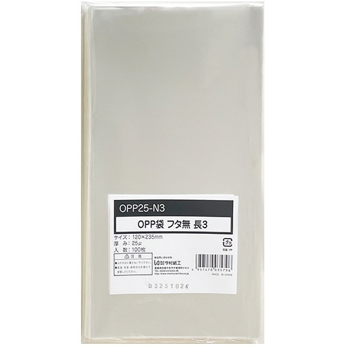 今村紙工 OPP袋 フラット フタなし 長3 120×235mm 0.025mm厚 OPP25-N3 500枚/セット（ご注文単位1セット）【直送品】