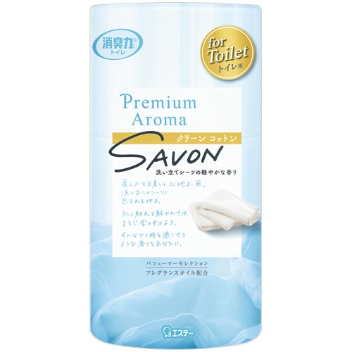 エステー トイレの消臭力 Premium Aroma SAVON クリーンコットン 400mL 1セット(3個)/セット（ご注文単位1セット）【直送品】