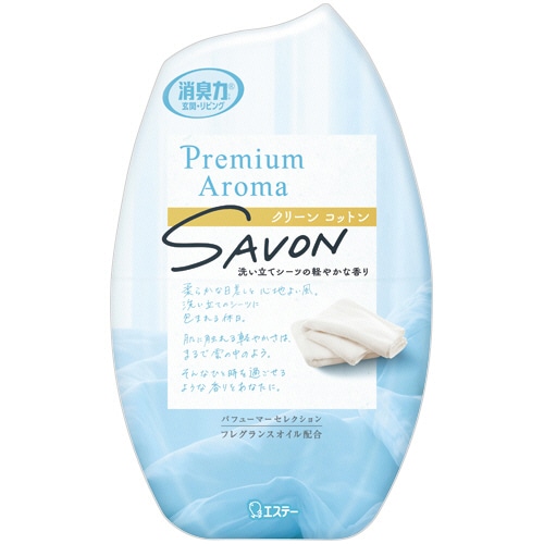 エステー お部屋の消臭力 Premium Aroma SAVON クリーンコットン 400mL 1セット(3個)/セット（ご注文単位1セット）【直送品】
