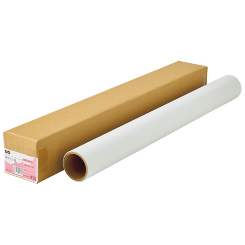 TANOSEE インクジェット用薄手マット紙 610mm×3m ITJ92-3M 1本（ご注文単位1本）【直送品】