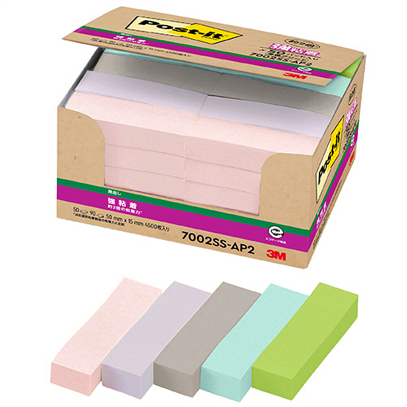 3M ポスト・イット 強粘着見出し 再生紙 50×15mm パステルカラー5色 7002SS-AP2 100冊/ 1セット/箱（ご注文単位1箱）【直送品】
