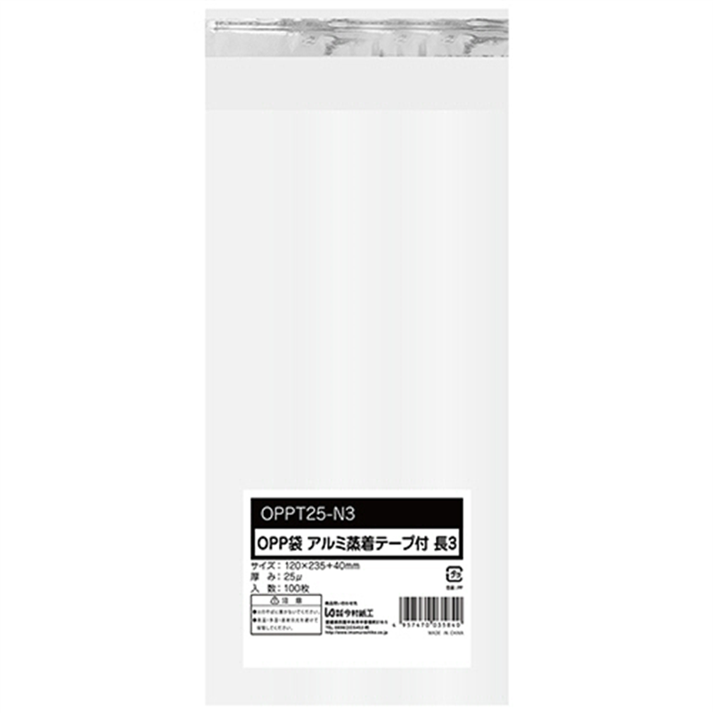 今村紙工 OPP袋 テープ付 長3 120×235+40mm 0.025mm厚 OPPT25-N3 500枚/セット（ご注文単位1セット）【直送品】