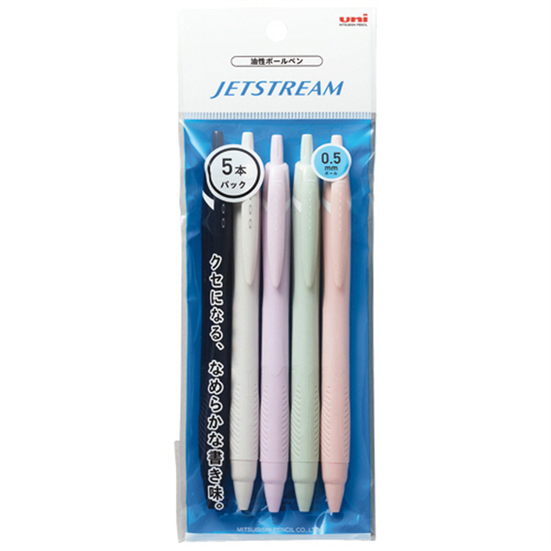 三菱鉛筆 油性ボールペン ジェットストリーム 0.5mm カラー軸 アソート H.SXN15005.5C 50本/1セット(ご注文単位1セット)【直送品】